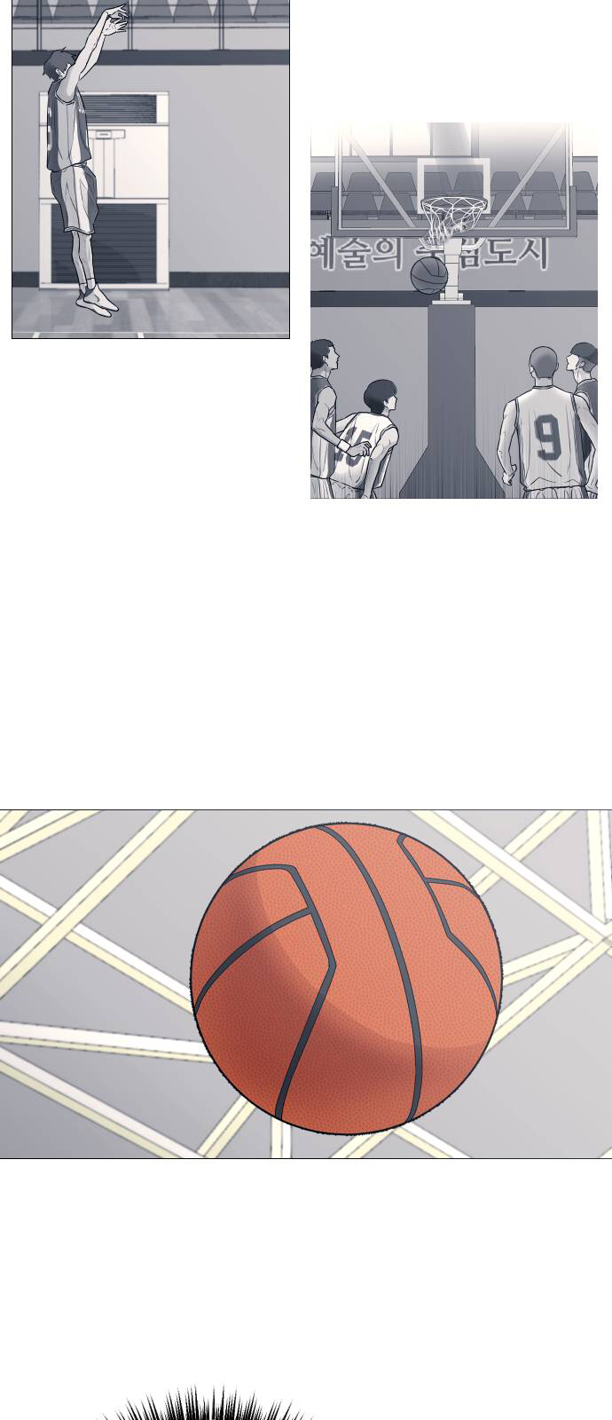 Garbage Time Chapter 41 - Trang 41