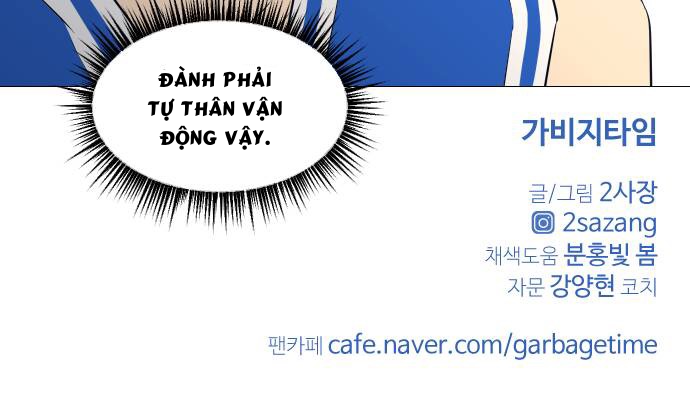 Garbage Time Chapter 38 - Trang 48