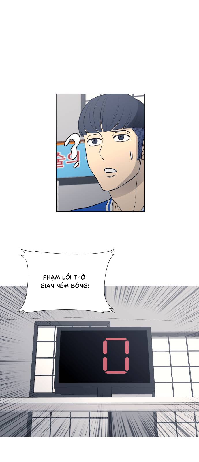 Garbage Time Chapter 38 - Trang 45