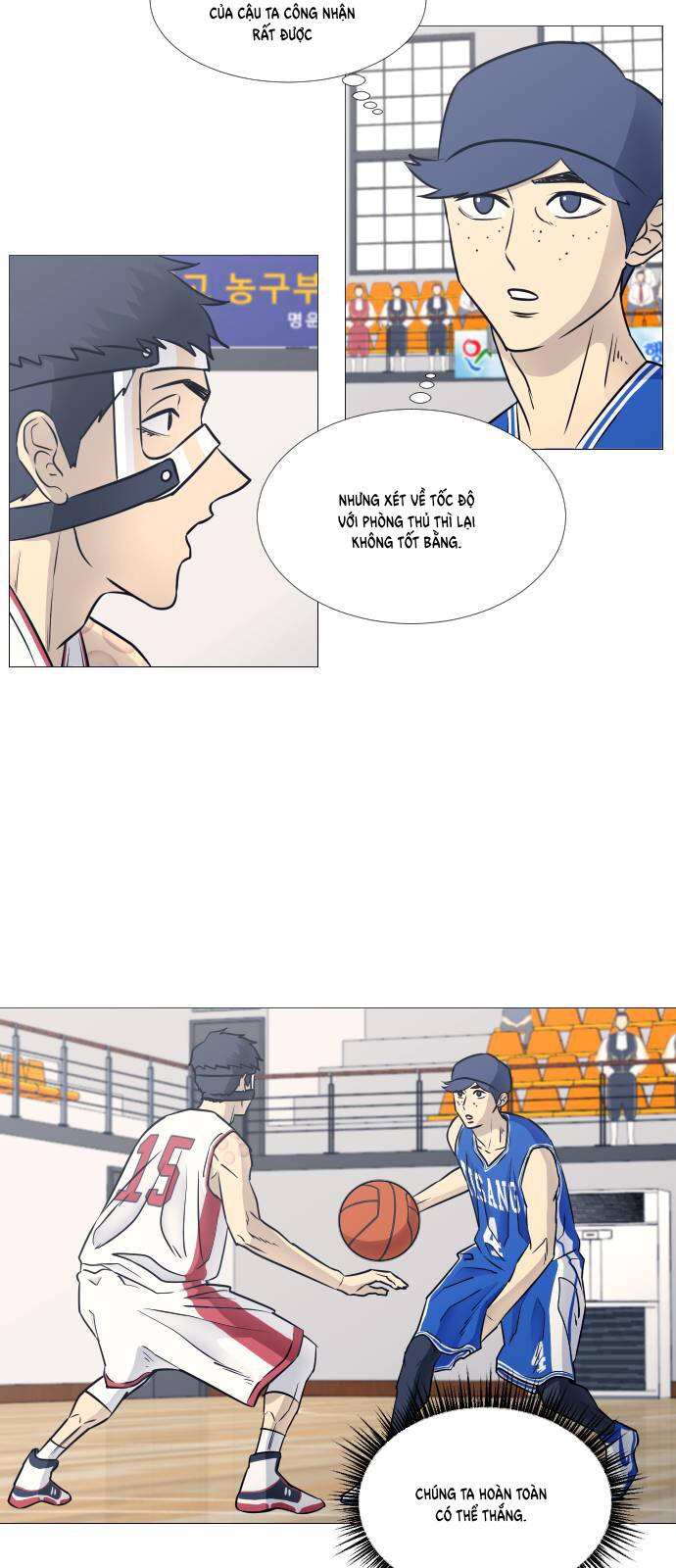 Garbage Time Chapter 39 - Trang 8
