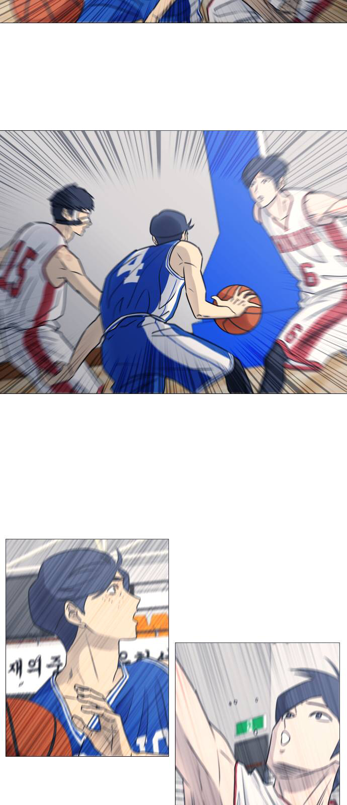 Garbage Time Chapter 41 - Trang 34