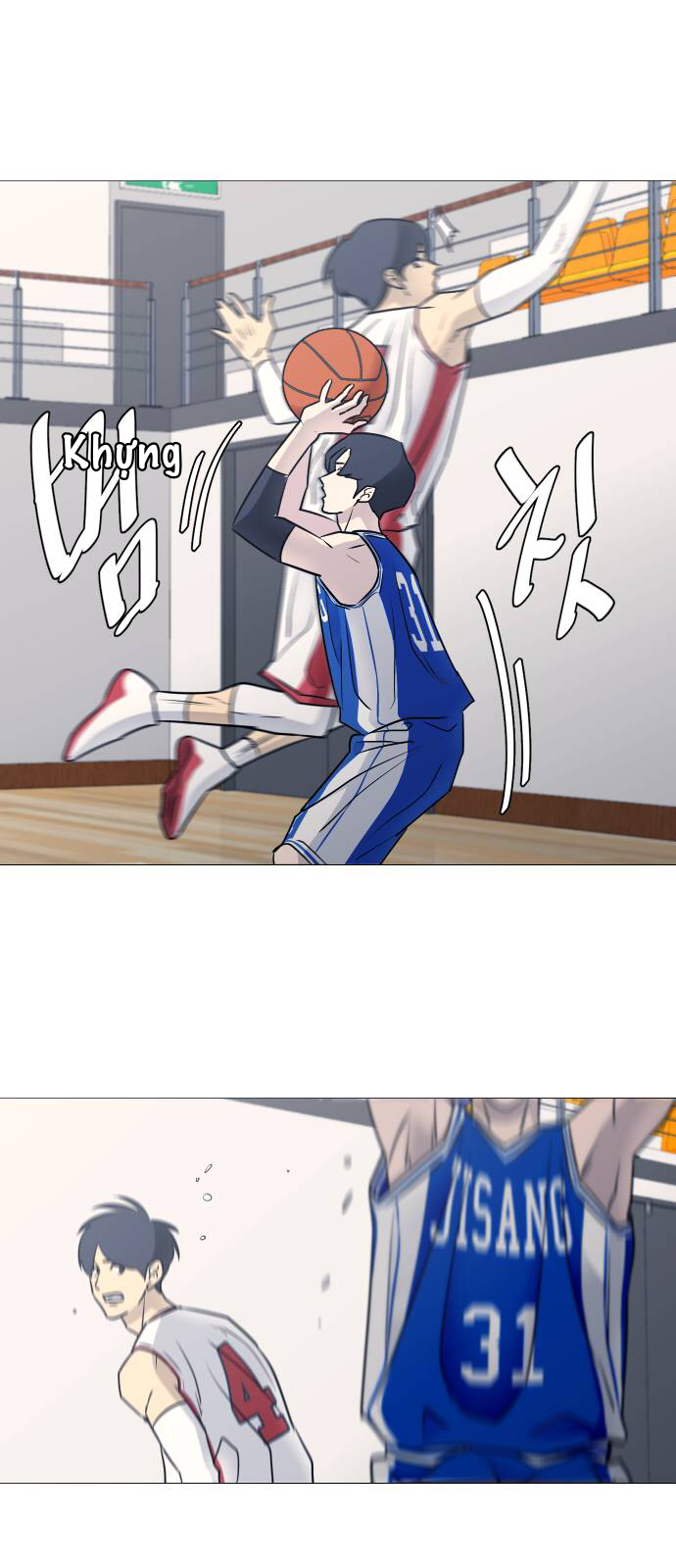 Garbage Time Chapter 37 - Trang 0