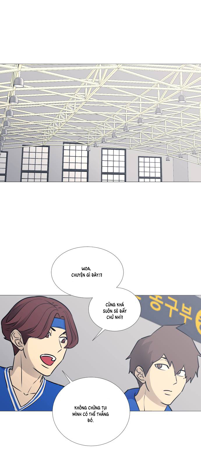 Garbage Time Chapter 35 - Trang 0
