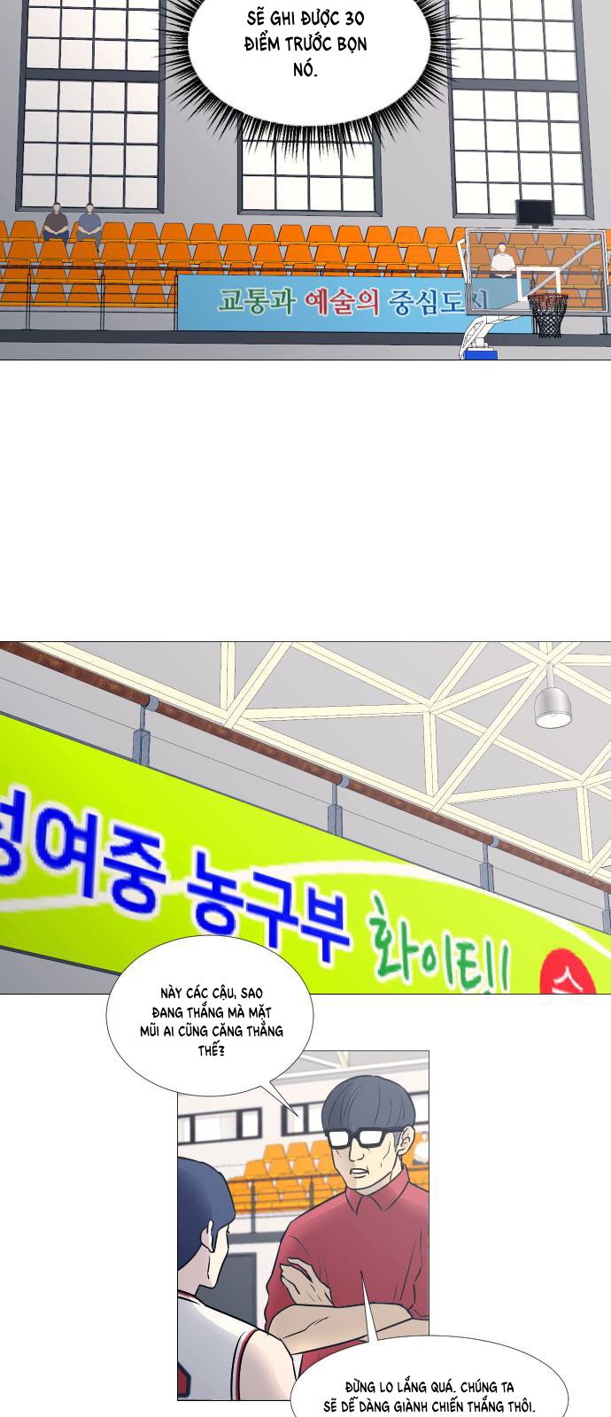 Garbage Time Chapter 34 - Trang 38