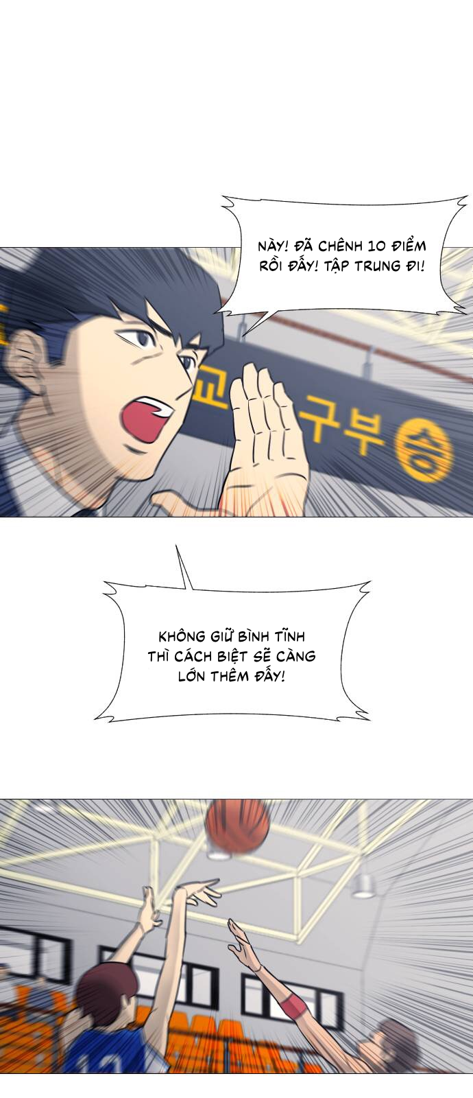 Garbage Time Chapter 35 - Trang 39