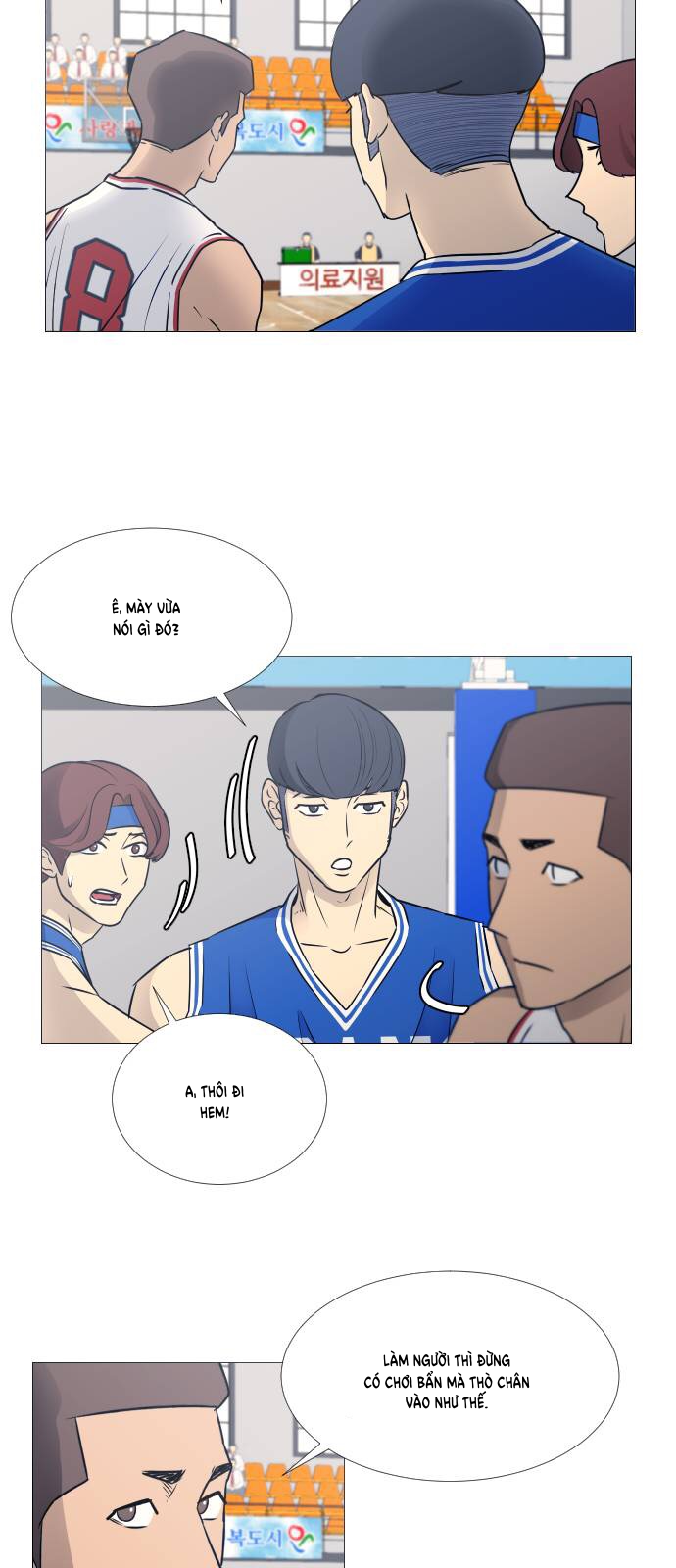 Garbage Time Chapter 36 - Trang 7
