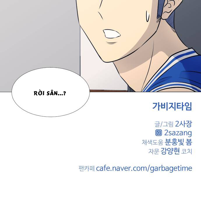 Garbage Time Chapter 40 - Trang 42