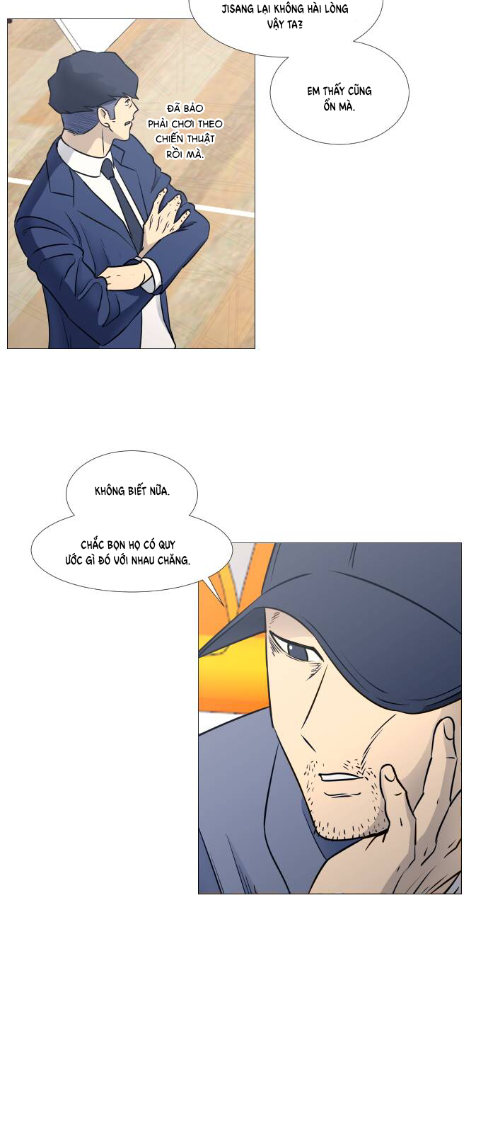 Garbage Time Chapter 39 - Trang 15