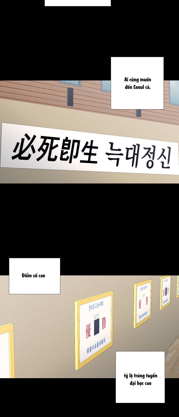 Garbage Time Chapter 37 - Trang 32