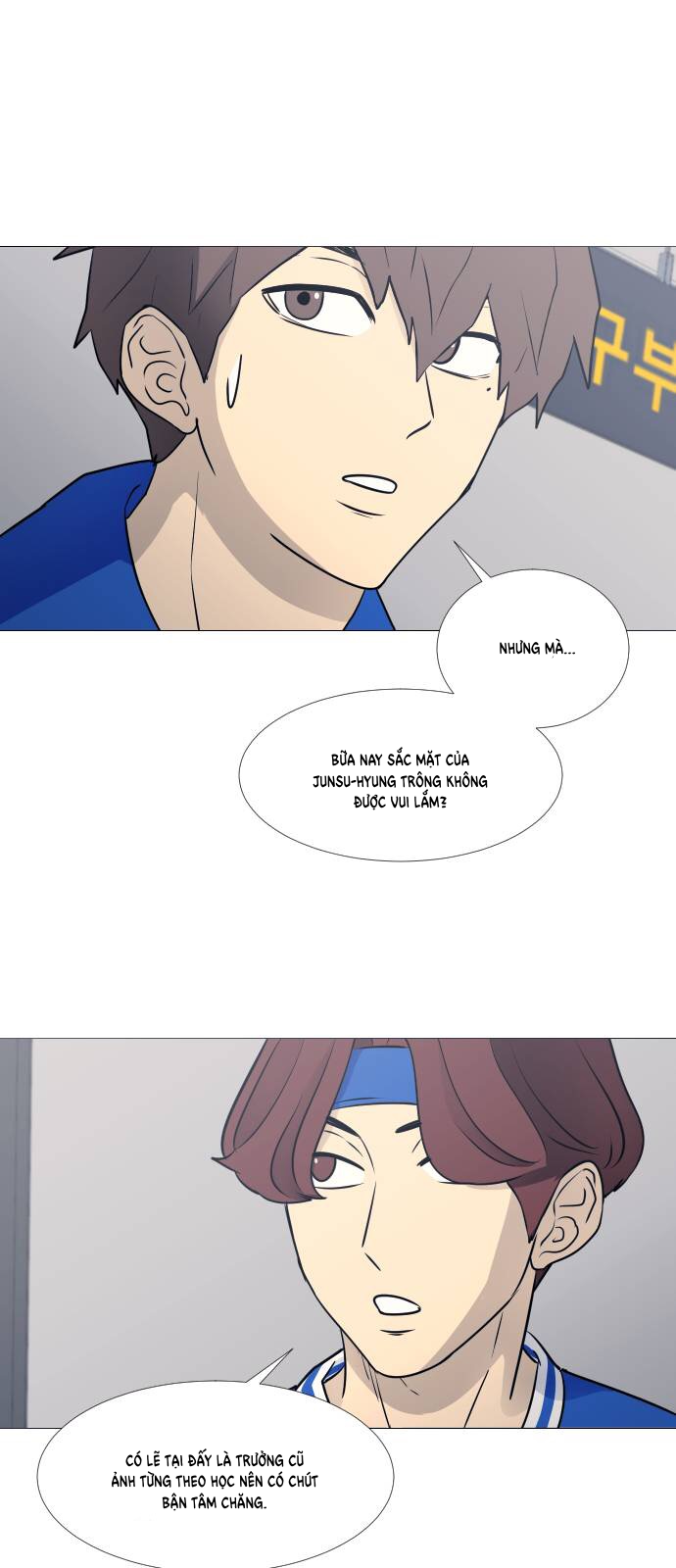 Garbage Time Chapter 35 - Trang 1