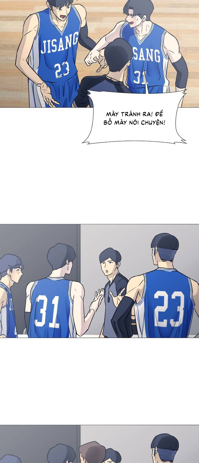 Garbage Time Chapter 41 - Trang 8