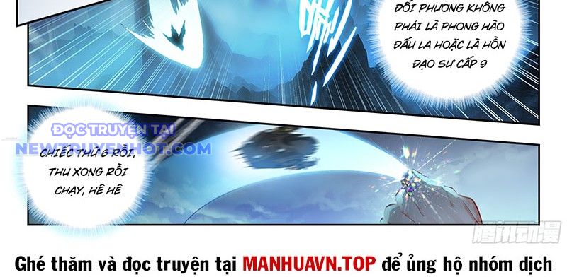 Tuyệt Thế đường Môn chapter 510 - Trang 46