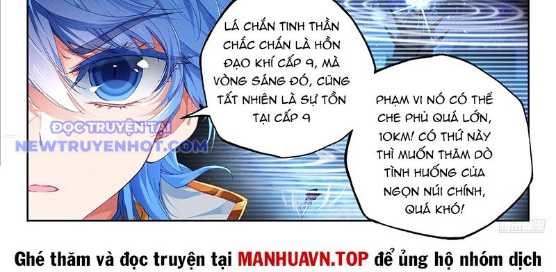 Tuyệt Thế đường Môn chapter 509 - Trang 13