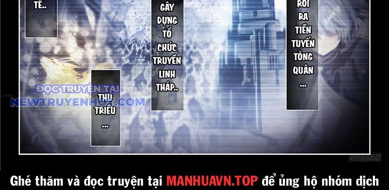 Tuyệt Thế đường Môn chapter 506 - Trang 31