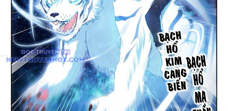 Tuyệt Thế đường Môn chapter 507 - Trang 24