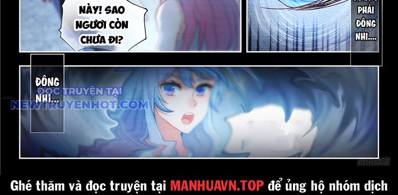 Tuyệt Thế đường Môn chapter 506 - Trang 25