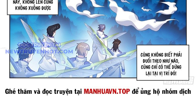 Tuyệt Thế đường Môn chapter 508 - Trang 43