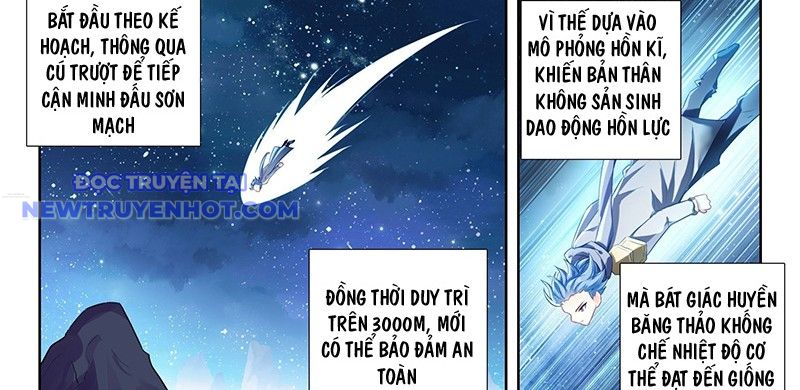 Tuyệt Thế đường Môn chapter 508 - Trang 15