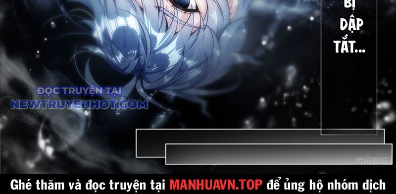 Tuyệt Thế đường Môn chapter 506 - Trang 34