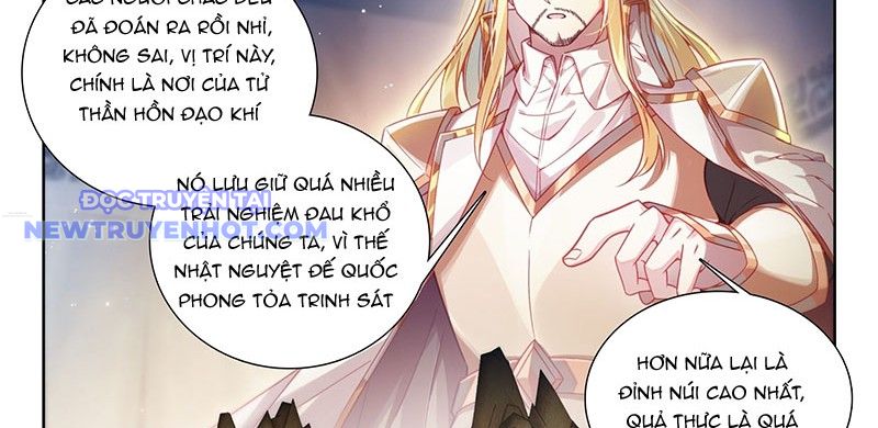 Tuyệt Thế đường Môn chapter 506 - Trang 3