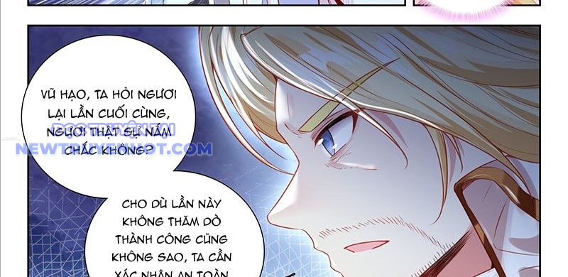 Tuyệt Thế đường Môn chapter 506 - Trang 12