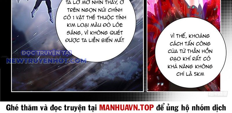 Tuyệt Thế đường Môn chapter 509 - Trang 19