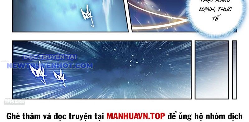Tuyệt Thế đường Môn chapter 507 - Trang 16