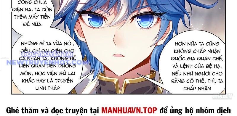 Tuyệt Thế đường Môn chapter 504 - Trang 13