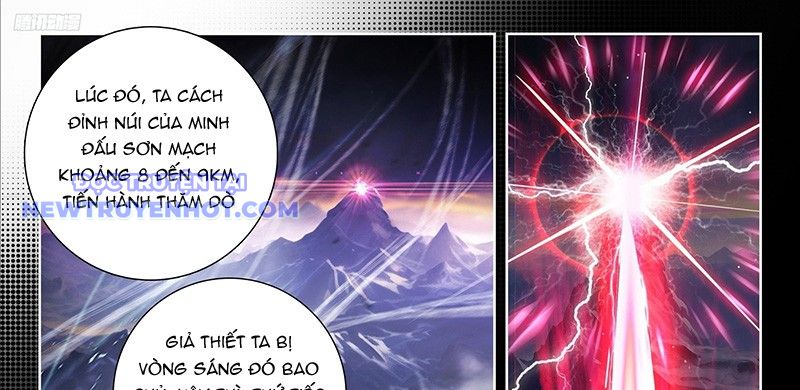 Tuyệt Thế đường Môn chapter 509 - Trang 17