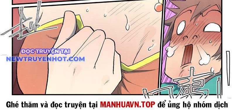 Tinh Võ Thần Quyết chapter 821 - Trang 13