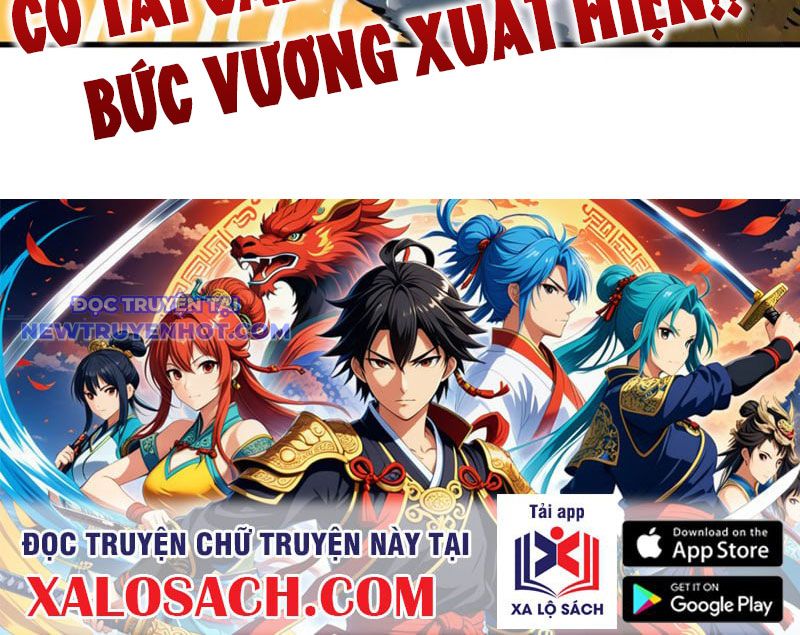 Vạn Cổ Chí Tôn chapter 381 - Trang 192