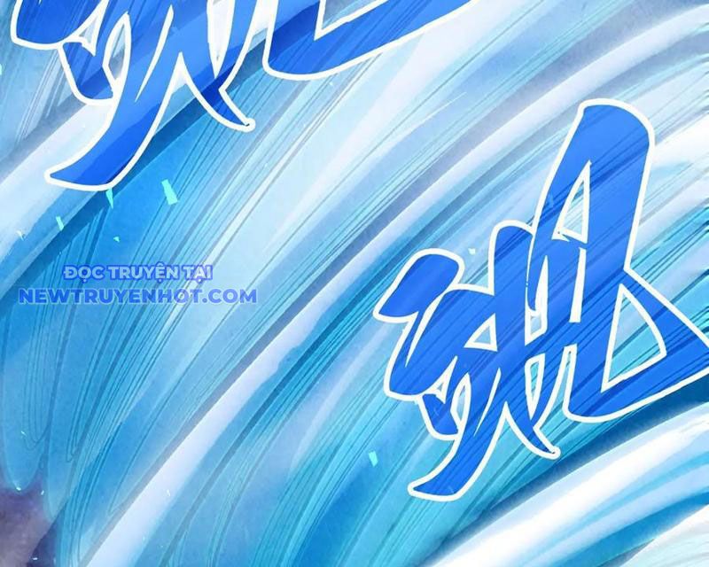 Vạn Cổ Chí Tôn chapter 382 - Trang 102