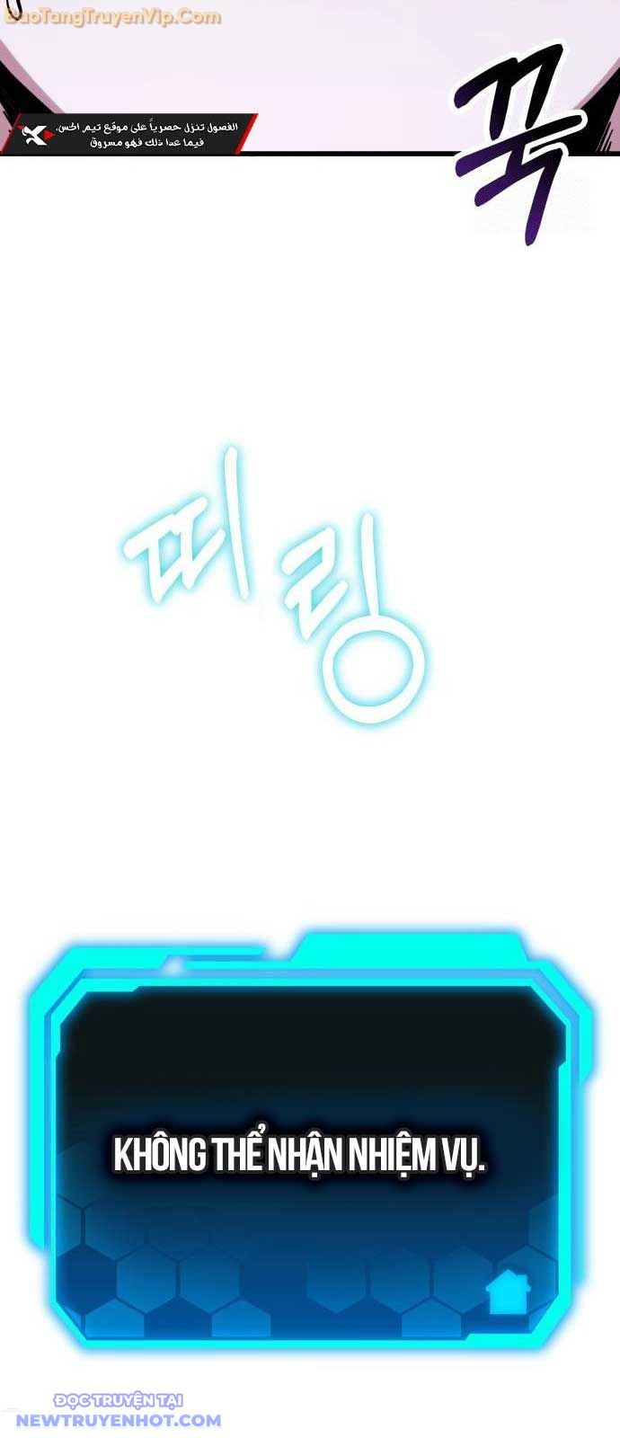 Tuyệt Đối Dân Cư chapter 13 - Trang 51