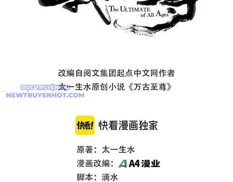 Vạn Cổ Chí Tôn chapter 382 - Trang 4