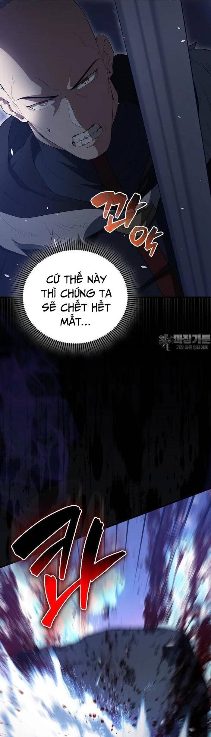 Nhân Vật Phụ Siêu Mạnh Chapter 61 - Trang 33
