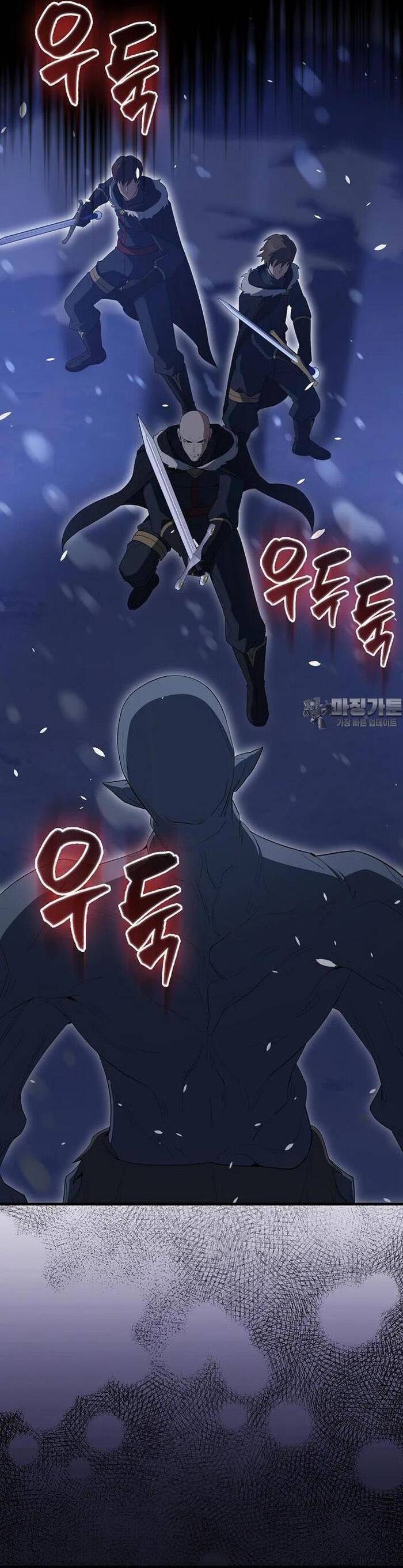 Nhân Vật Phụ Siêu Mạnh Chapter 61 - Trang 32