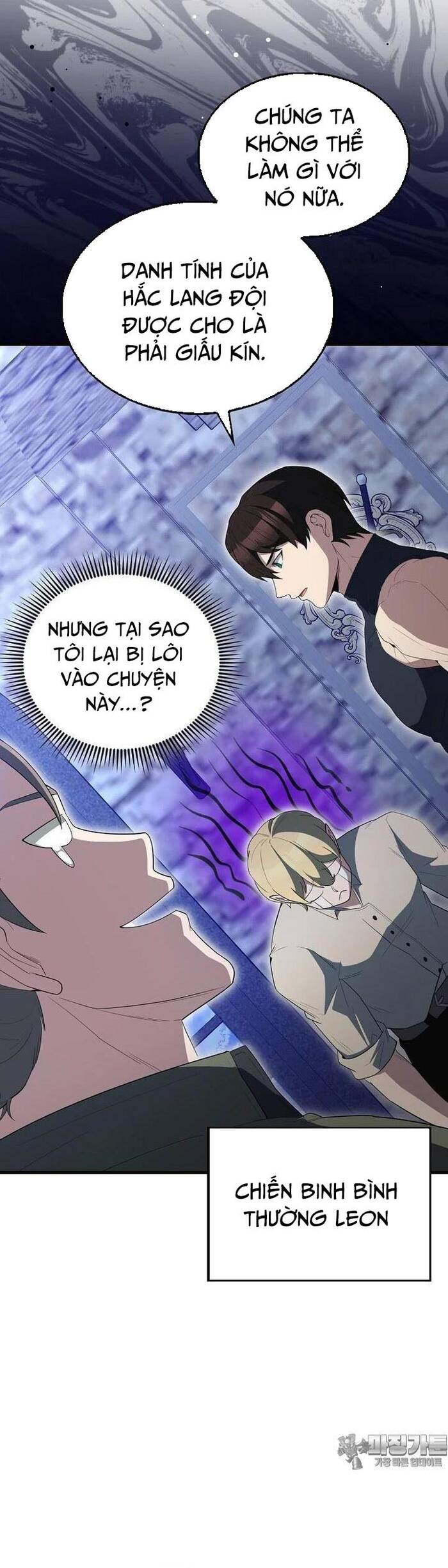 Nhân Vật Phụ Siêu Mạnh Chapter 61 - Trang 3