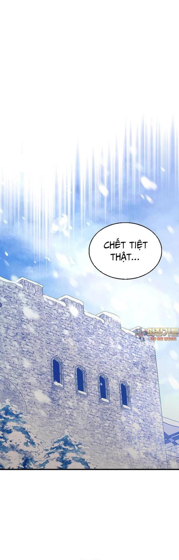 Nhân Vật Phụ Siêu Mạnh Chapter 61 - Trang 1