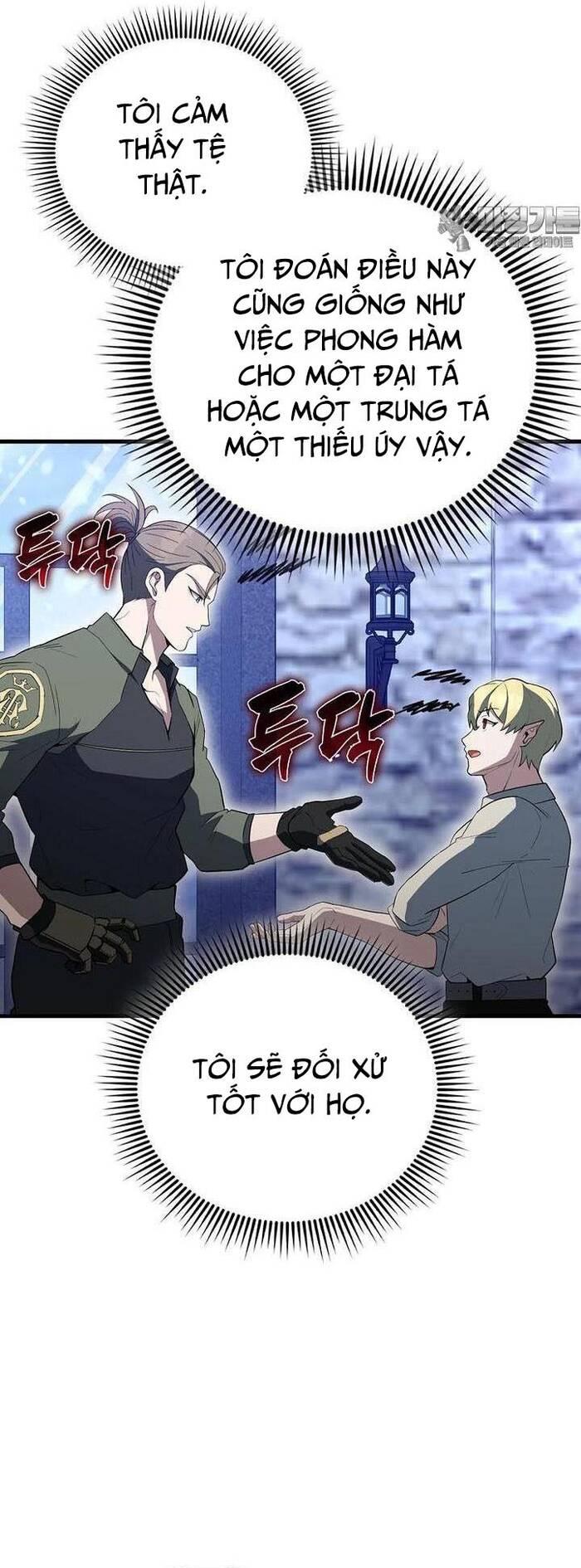 Nhân Vật Phụ Siêu Mạnh Chapter 61 - Trang 5