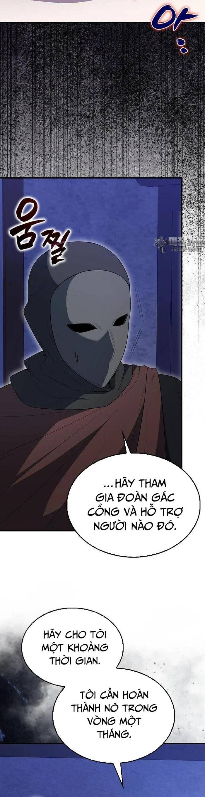 Nhân Vật Phụ Siêu Mạnh Chapter 61 - Trang 51