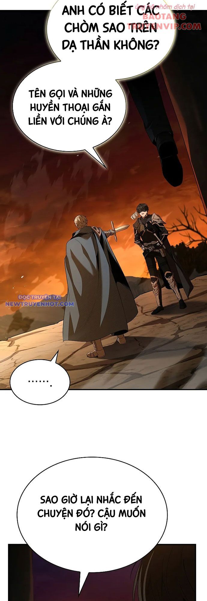 Vô Hồn Bất Kính Giả Dạ chapter 3 - Trang 27