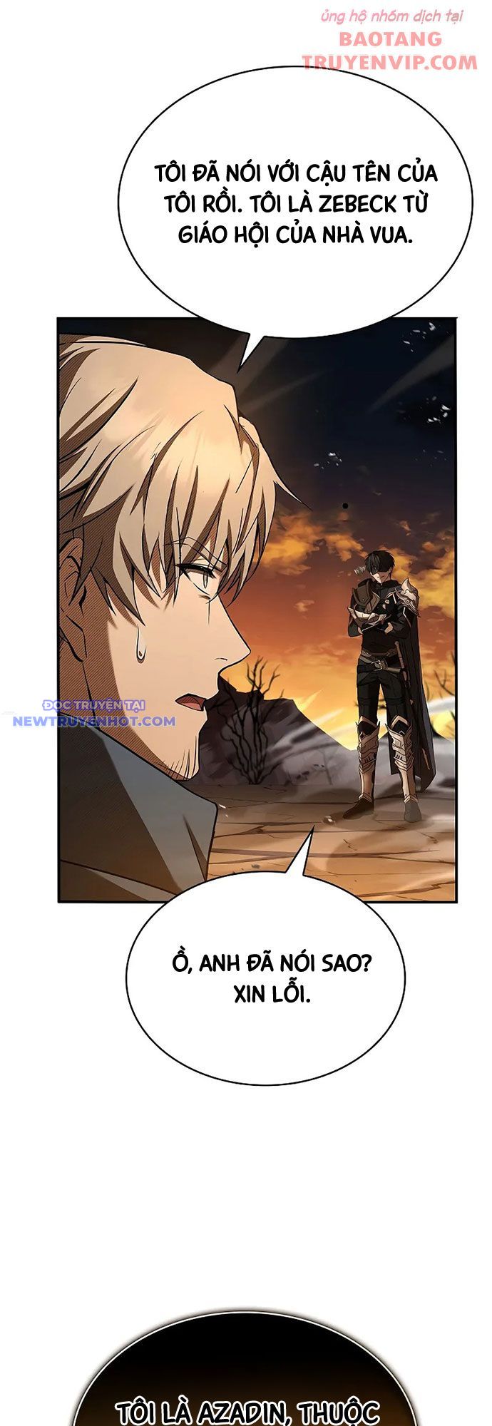 Vô Hồn Bất Kính Giả Dạ chapter 3 - Trang 5