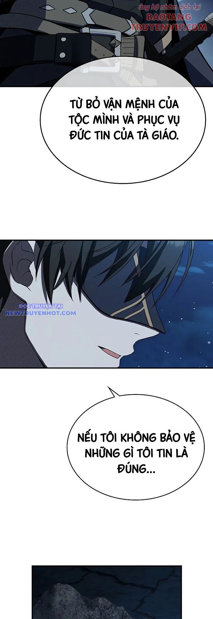Vô Hồn Bất Kính Giả Dạ chapter 3 - Trang 54