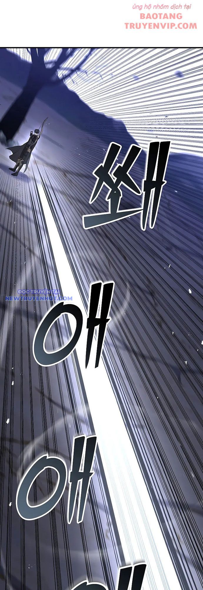 Vô Hồn Bất Kính Giả Dạ chapter 3 - Trang 74