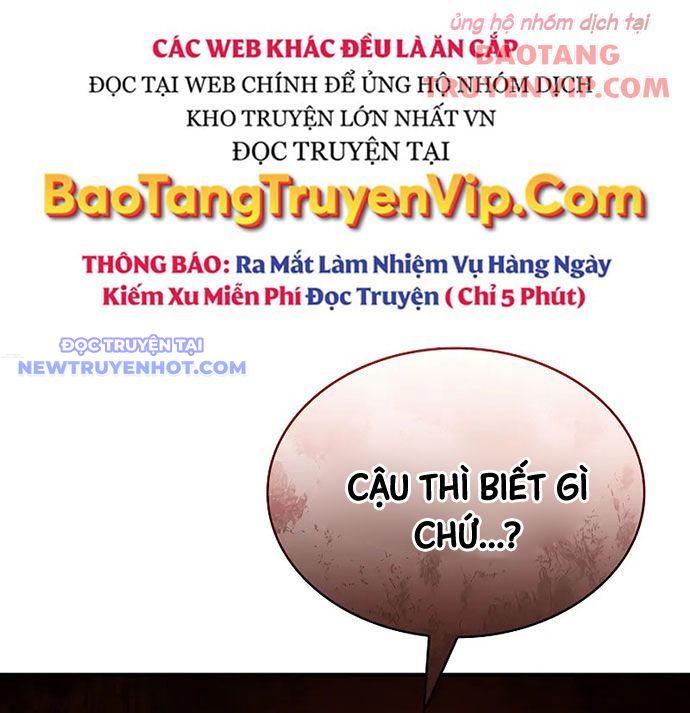 Vô Hồn Bất Kính Giả Dạ chapter 3 - Trang 25