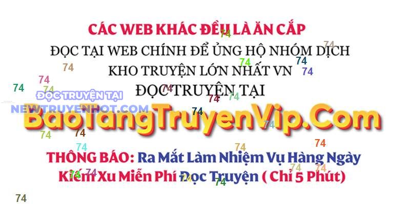 Vô Hồn Bất Kính Giả Dạ chapter 5 - Trang 1