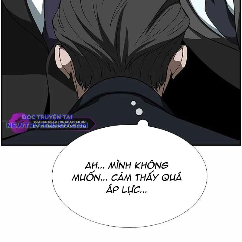 Chế Tác Hạt Nhân chapter 18 - Trang 61