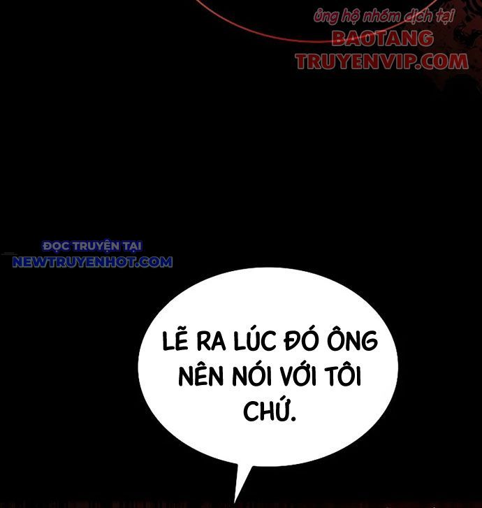 Vô Hồn Bất Kính Giả Dạ chapter 3 - Trang 61