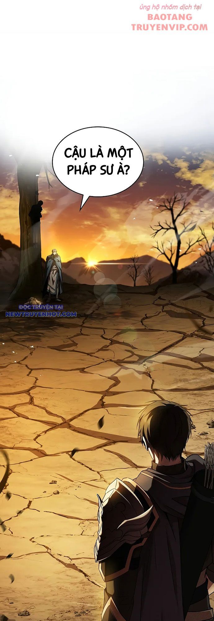 Vô Hồn Bất Kính Giả Dạ chapter 3 - Trang 1