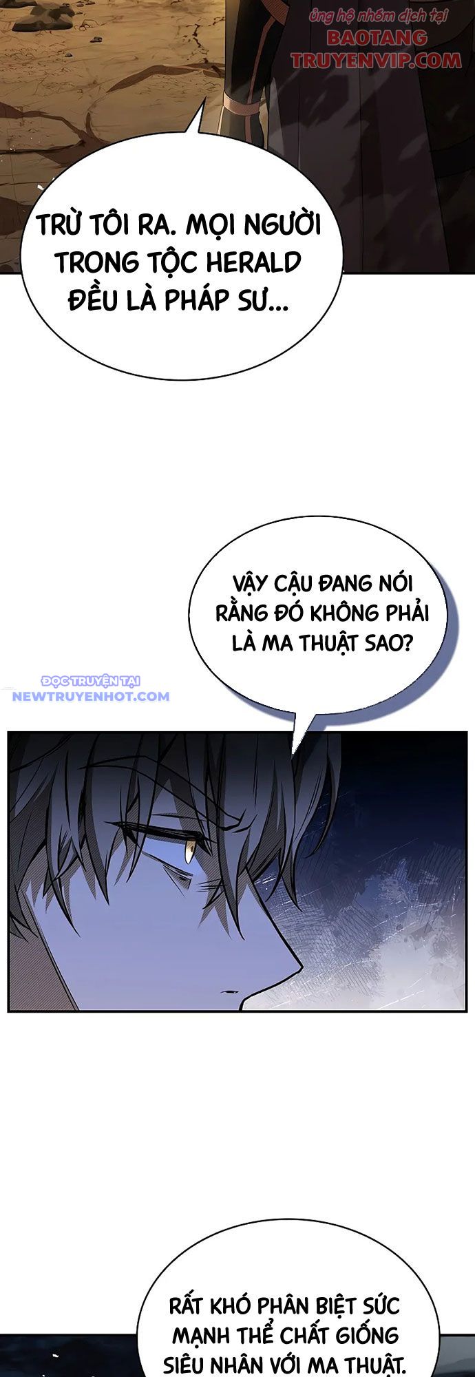 Vô Hồn Bất Kính Giả Dạ chapter 3 - Trang 2